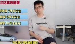 牛哥最新爆料新闻视频下载,最新爆料新闻视频下载全攻略