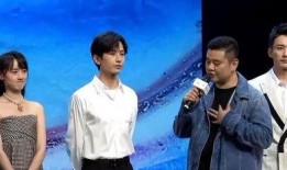 张彬彬新戏爆料视频