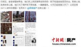 圆谷公司最新爆料新闻,最新奥特曼系列背后的神秘故事